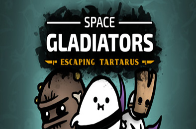 太空角斗士：逃离塔塔洛斯 / Space Gladiators v6275094 动作游戏ACT下载