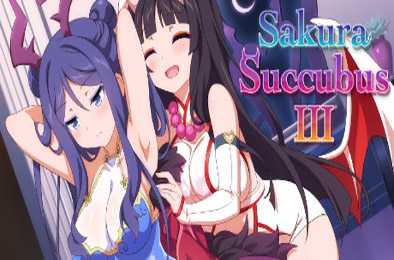 樱花魅魔3 / Sakura Succubus 3 模拟经营SIM下载