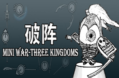 破阵 动作游戏ACT下载