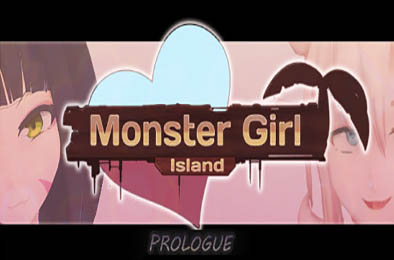 魔物娘岛屿 / Monster Girl Island: Prologue