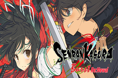 闪乱神乐Burst Re：Newal / Senran Kagura Burst Re：Newal 休闲益智PUZ下载