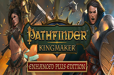 开拓者：拥王者 / Pathfinder: Kingmaker 角色扮演RPG下载