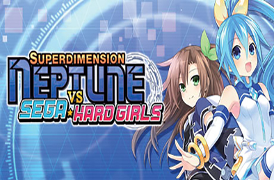 超次元海王星VS世嘉少女 / Superdimension Neptune VS Sega Hard Girls 角色扮演RPG下载
