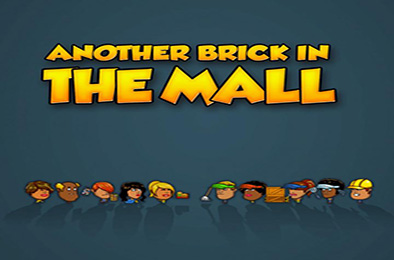 商场里的另一块砖 / Another Brick in The Mall 模拟经营SIM下载