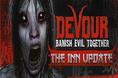 吞噬 / DEVOUR v5.0.24 下载