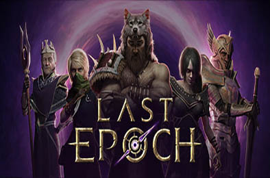最后纪元 / Last Epoch v1.1.3 角色扮演RPG下载
