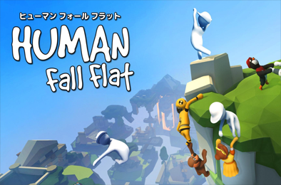 人类一败涂地 / Human Fall Flat  冒险解谜AVG下载