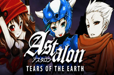 阿斯达伦：地球之泪 / Astalon: Tears of the Earth 冒险解谜AVG下载