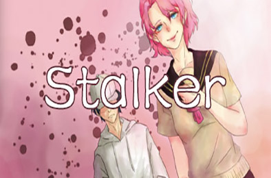 尾随者 / Stalker 下载