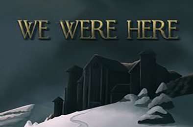 我们一起在这里 / We Were Here Together 冒险解谜AVG下载