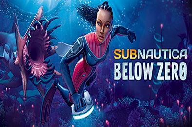 深海迷航：冰点之下 / Subnautica: Below Zero v49700 冒险解谜AVG下载