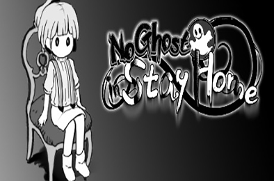 家里没有鬼魂 / No Ghost in Stay Home 其他游戏STC下载