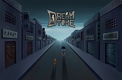 梦廊 / DREAM TIME 下载