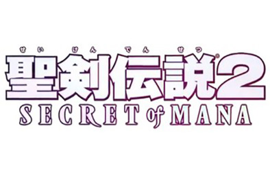 圣剑传说2：三维重制版 角色扮演RPG下载