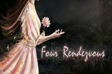 四场约会 / Four Rendezvous 休闲益智PUZ下载