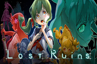 失落的遗迹 / Lost Ruins v1.0.9a 下载