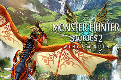怪物猎人物语2：毁灭之翼  全DLC-NS模拟器版 角色扮演RPG下载