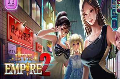 直播帝国2 休闲益智PUZ下载