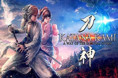 侍道外传：刀神 角色扮演RPG下载