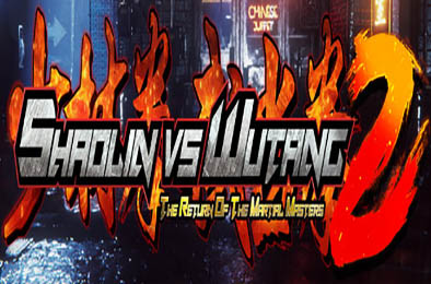 少林VS武当2 / 少林与武当2 / Shaolin vs Wutang 2 格斗游戏FTG下载