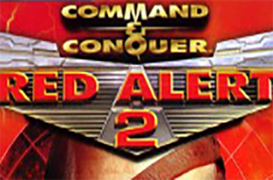 红色警戒2：铁流 / 红警2 即时战略RTS下载