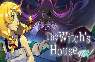 魔女之家：重制版 / The Witch's House MV 其他游戏STC下载