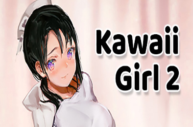 卡哇伊女孩2 / Kawaii Girl 2 休闲益智PUZ下载