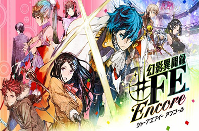 幻影异闻录FE 角色扮演RPG下载