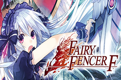 妖精剑士F / Fairy Fencer F 下载