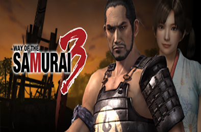 侍道3 / Way of the Samurai 3 v1.03 动作游戏ACT下载