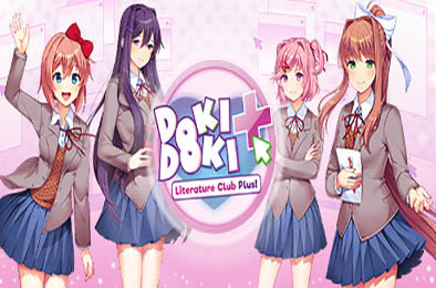 心跳文学部 / Doki Doki Literature Club Plus 休闲益智PUZ下载