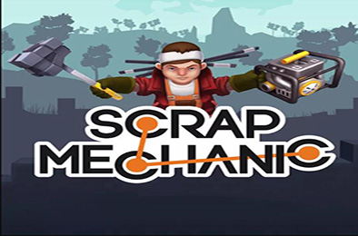 废品机械师 / Scrap Mechanic v0.6.6 角色扮演RPG下载