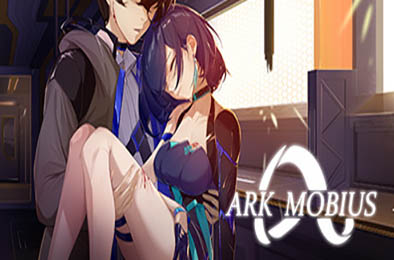 无限方舟 / Ark Mobius: Censored Edition 全部游戏下载