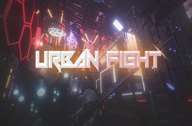 城市战斗 / Urban Fight 下载