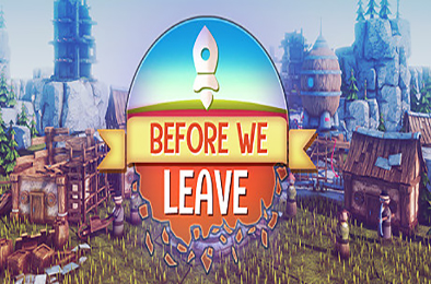 我们离开之前 / Before We Leave 策略战棋SLG下载