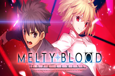 月姬乱斗 / 月姬格斗 / MELTY BLOOD TYPE LUMINA  动作游戏ACT下载