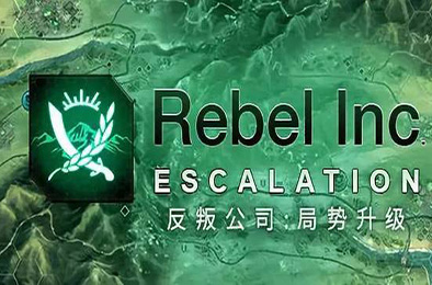 反叛公司：局势升级 / Rebel Inc: Escalation v1.4.0.10 策略战棋SLG下载