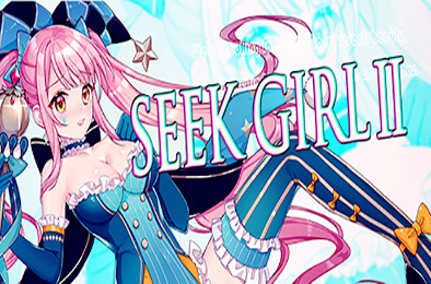 寻找女孩2 / Seek Girl2 其他游戏STC下载