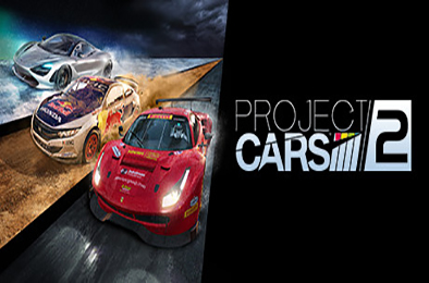赛车计划2 / Project Cars 2（v7.1.0.1）  赛车竞速RAC下载