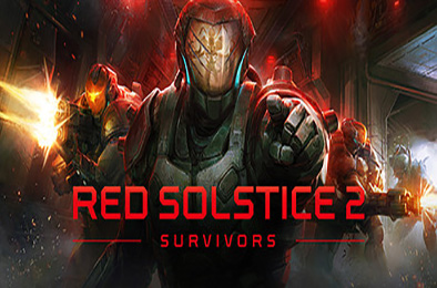 红至日2:幸存者 / Red Solstice 2: Survivors v3.15 下载