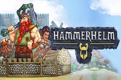 锤与盔 / HammerHelm 动作游戏ACT下载