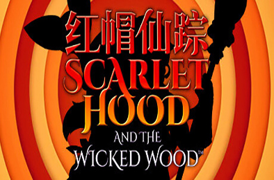 红帽仙踪 / Scarlet Hood and the Wicked Wood v1.00c正式版 冒险解谜AVG下载