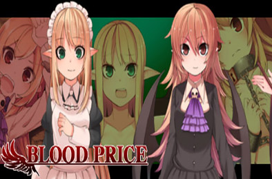 血之代价 / Blood Price(V1.0.8-完整版) 下载