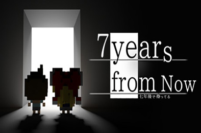 7年后的今天 / 7 Years From Now 下载