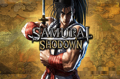 侍魂:晓 / Samurai Shodown 下载