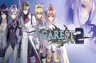 阿加雷斯特战记2 / Agarest: Generations of War 2 下载
