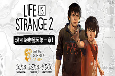 奇异人生2 / Life is Strange 2(全5章完全版) 下载