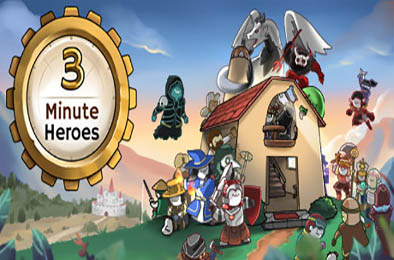 3分英雄 / 3 Minute Heroes 下载
