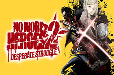 英雄不再2：垂死挣扎 / No More Heroes 2: Desperate Struggle 动作游戏ACT下载