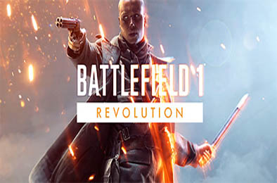 战地1 / Battlefield 1 下载